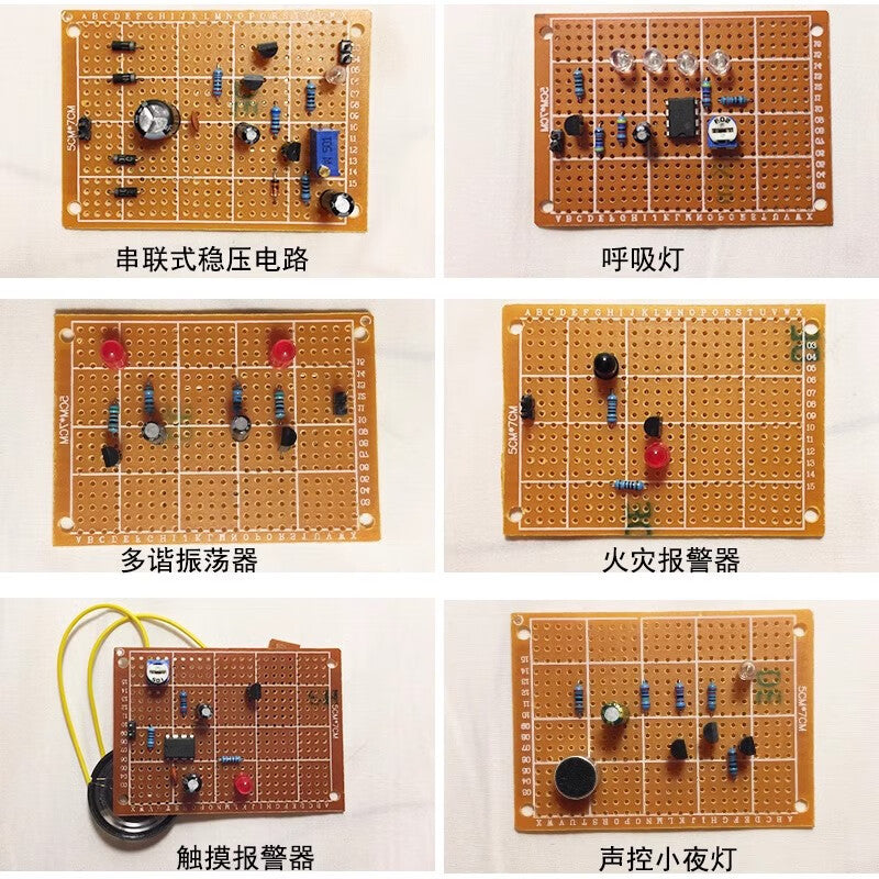 Womu JD-100079995128 Perforated Board Kit, 9-piece set, 8W or more delivery time