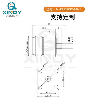 XINQY 11G Coaxial Connector N-KFD Cavity Panel Waterproof Mounting Connector, Four-Hole M3 Screw Fixing, N-KFD1005MNT/5pcs