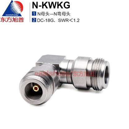 Eastsheep High Frequency Adapter Stainless Steel N-KWKG N-type Right Angle Bend Female to N-type Female Connector 0-18G 1 piece