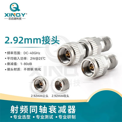 XINQY 2.92mm 2W Millimeter Wave Fixed Attenuator 40G 1-80dB High Frequency Signal Attenuation 50 Ohms 2W; DC-50GHz; 1dB