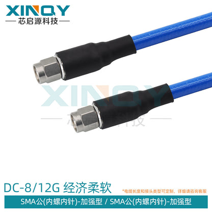 XINQY 8/12G CT12S Low-Loss Test RF Cable/Cable SMA Male 142/PUR Coaxial Cable SMA Male Reinforced to SMA Male Reinforced; 2m
