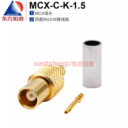 Eastsheep RF connector MCX-C-K-1.5 MCX female connector, solder-fit type, compatible with RG316 cable, DC-6G.