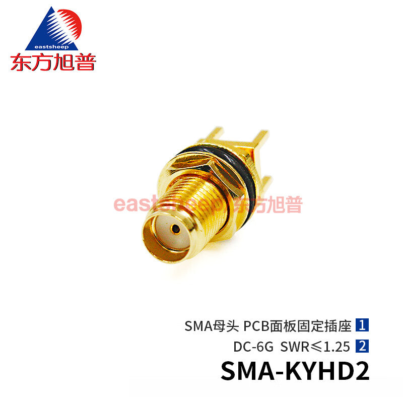 Eastsheep RF Connector SMA-KYE2 SMA-KYHD2 PCB Panel Mounting Socket 6G 1 piece