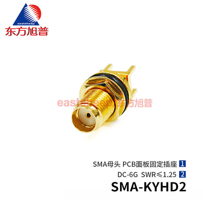 Eastsheep RF Connector SMA-KYE2 SMA-KYHD2 PCB Panel Mounting Socket 6G 1 piece
