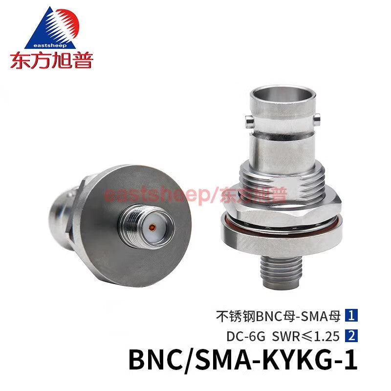Eastsheep BNC/SMA-KYKG-1 High Frequency Adapter, Stainless Steel BNC Female to SMA Female, Through-Wall Type, 6G, 1 unit.
