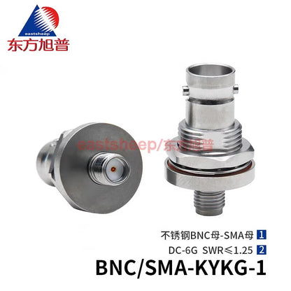 Eastsheep BNC/SMA-KYKG-1 High Frequency Adapter, Stainless Steel BNC Female to SMA Female, Through-Wall Type, 6G, 1 unit.