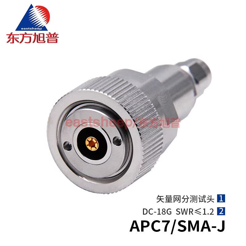 Eastsheep High Frequency Vector Mesh Test Head APC7/SMA-J 7mm Flat Head to SMA Male 18G 1 Pack