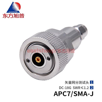 Eastsheep High Frequency Vector Mesh Test Head APC7/SMA-J 7mm Flat Head to SMA Male 18G 1 Pack