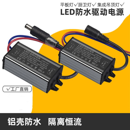 Gangwo 18375W02 LED Driver Power Supply 12-18W 300mA Aluminum Shell Waterproof