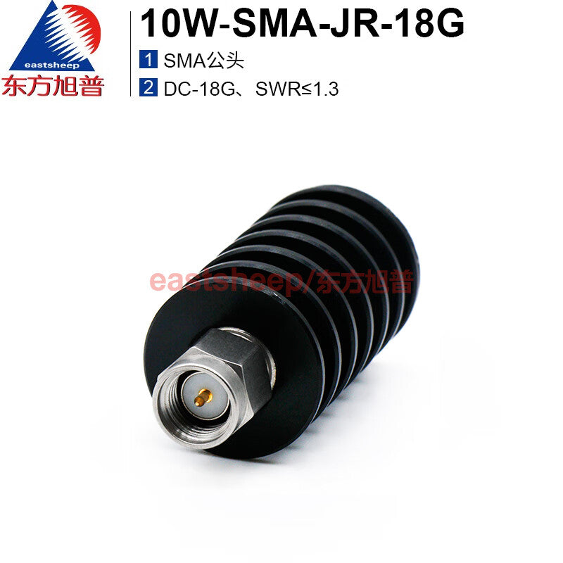Eastsheep 10W Terminal Loader SMA-J Male RF Coaxial Loader DC-18G 10W-SMA-JR-18G