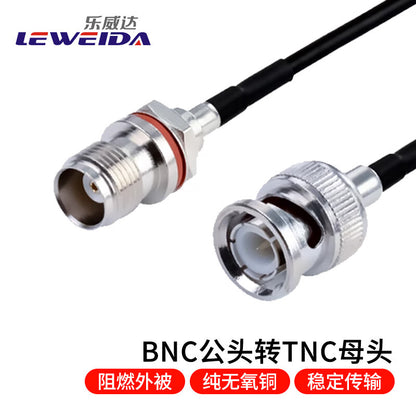 LEWEIDA BNC to TNC coaxial RF cable SYV50-5 jumper cable/feeder/BNC-TNC type extension cable 20 meters LWD-BTGM20