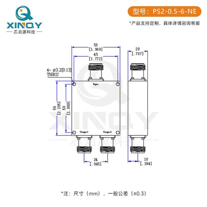XINQY 500-6000MHz N-band RF power divider 0.5-6G 1-to-2 power splitter WIFI test 0.5-6G (SMA female connector)