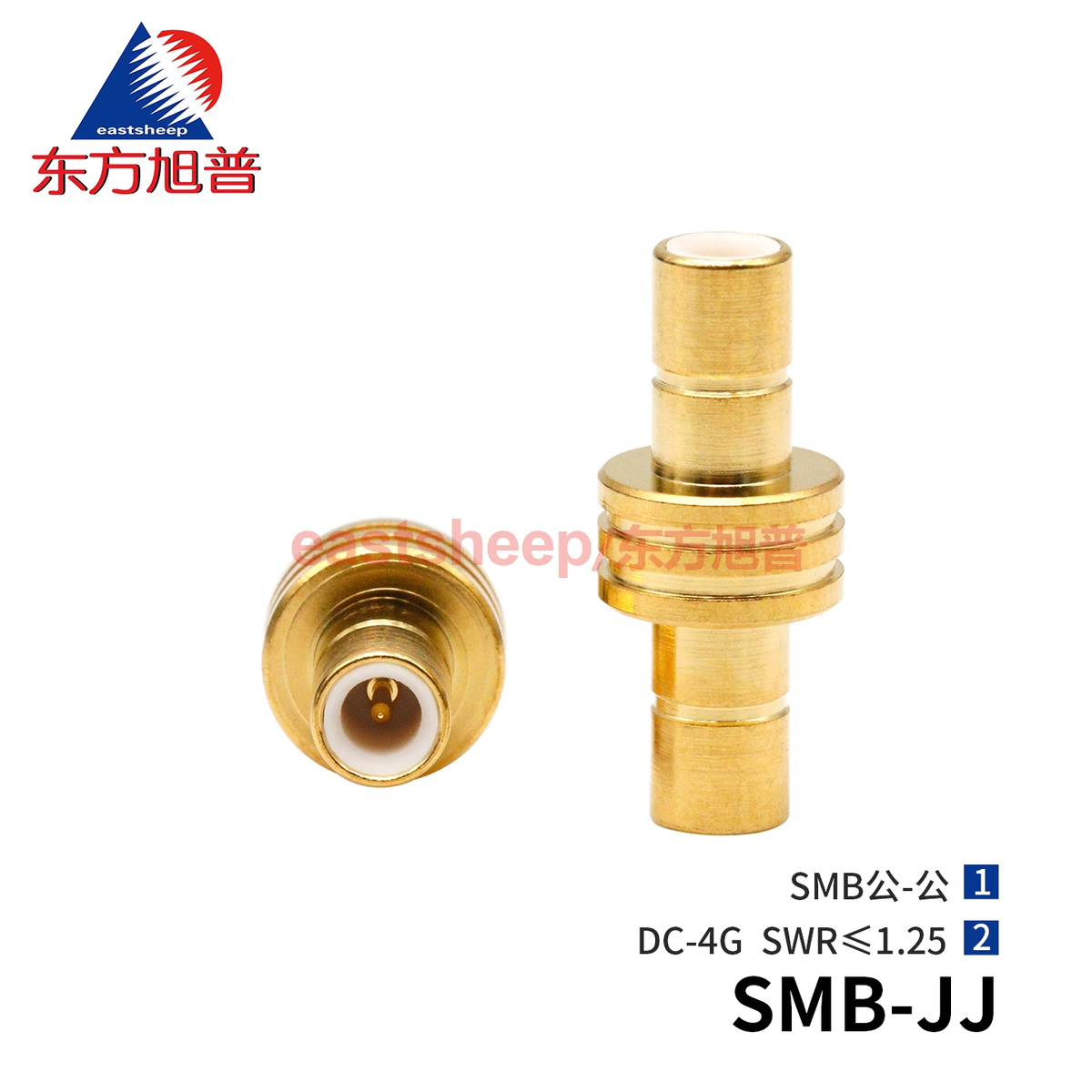 Eastsheep RF Connector SMB-JJ, SMB Male to Male Converter, SMB Dual Male, SMB Dual Pass, 1 piece per pack