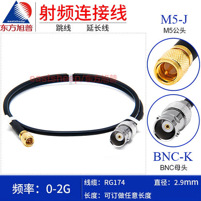 Eastsheep RF cable, M5/L5 male to BNC female coaxial cable, 5 meters, accelerometer sensor cable RG174-M5/BNC-JK