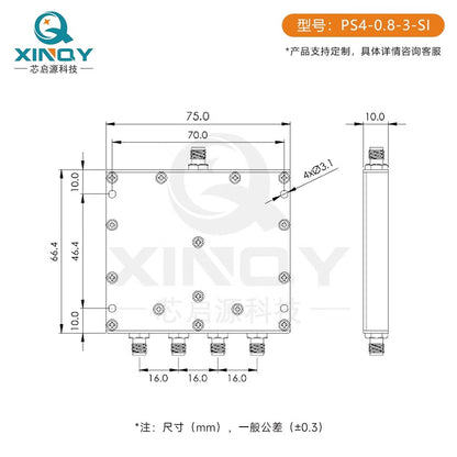 XINQY 0.8-3G SMA microstrip power divider, 1 to 4, 1.1/1.7 L-band GNSS/GPS antenna signal distribution, 0.95-2.15G (standard model).