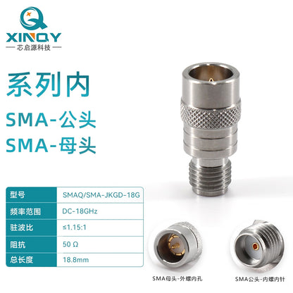 XINQY SMA male to female coaxial adapter, 8GHz gold-plated test quick-connect connector, DC-18GHz adapter.