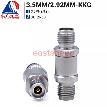 Eastsheep millimeter-wave adapter, 3.5mm female to 2.92mm female RF coaxial converter, 3.5/2.92-KKG DC-26.5G, 1 unit.