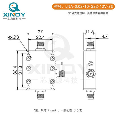 XINQY Low Noise Amplifier, Programmable/WIFI Preamplifier, Gain 33dB±1.5dB (Binding Terminal Powered) with Power Adapter