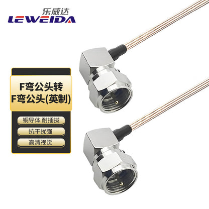 LEWEIDA Set-Top Box HD Connection Cable for Digital Cable TV, RF Signal Antenna, F-Bend Male to F-Bend Male, 10 meters, LWD-FWG-FWG-10