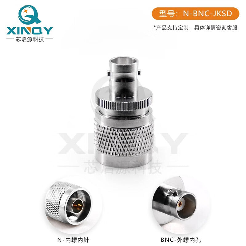 XINQY 50 Ohm Coaxial Adapter RF Adapter N Female to BMC Female N-BNC-KK/2