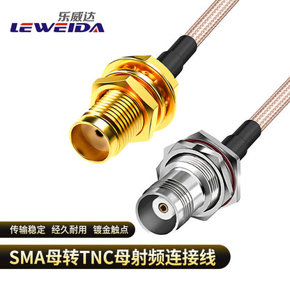 LEWEIDA SMA to TNC RF cable RG316 coaxial feeder cable 2 meters LWD-SMA-TNC-MM2