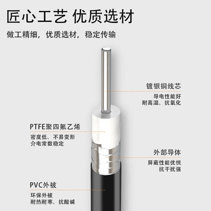 FENGYINGZI Fakra female to SMA female extension cable, C-type to SMA male and female connector adapter cable, GPS antenna 0.2m FYZ-GJ55B