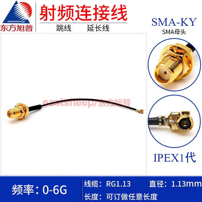 Eastsheep UFL 0.4m Thin Coaxial Cable, IPEX 1st Generation Female to SMA Female, Test Type 0-6G RG1.13-IPEX 1st Generation/SMA-KY