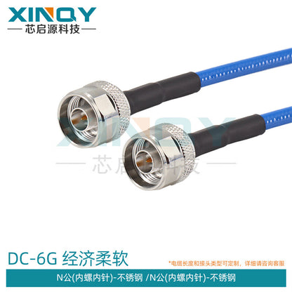 XINQY N/SMA/BNC RF Connector Cable 6G Ultra-Flexible Extension Cable RG266 Double-Shielded Low-Loss N Male to N Male; 0.5m
