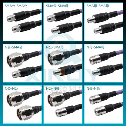 XINQY Armored Test Cable Assembly 18G SMA/N High Shielding Amplitude and Phase Stable RF Cable with N Male Connector to N Male Connector, 3m in length