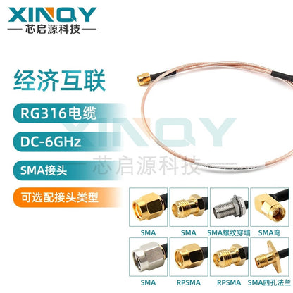 XINQY SMA RG316 RF Adapter Cable 6G GPS/WIFI/Feeder Extension Jumper Cable, SMA Male to SMA Male; 10m/2 pieces