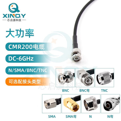 XINQY LMR200 High-Power Coaxial Cable with BNC/TNC/N Connectors, 6G RF Interconnect Feeder, TNC Male to TNC Female; 0.5m