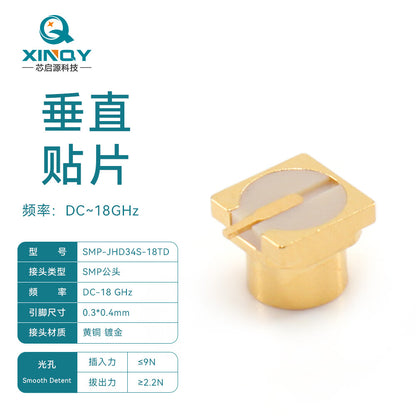 XINQY GPO Surface Mount Connector SMP-JHD34 Semi-Escapement PCB/Printed Circuit Board Surface Mount Socket with 5 SMP/GPO (18G) Optical Visors