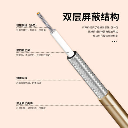 LEWEIDA SMA Male-MCX Bend RF Connector Cable, Coaxial Communication Feeder Cable, 6G Chassis Interconnect Cable Assembly, 10 meters, LWD-SMA-MCXW-JJ10