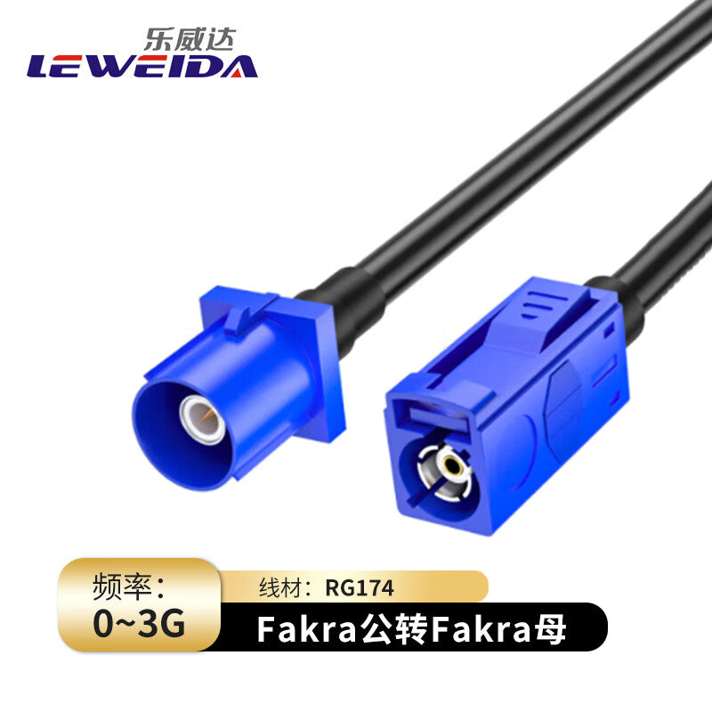 LEWEIDA Fakra male to Fakra female extension cable, C-type to SMA male and female connector adapter cable, GPS antenna 3 meters LWD-Fakra-JK3