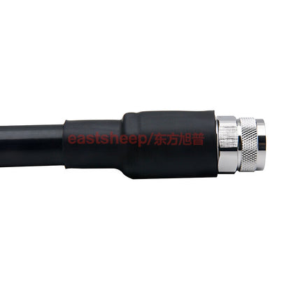 Eastsheep RF cable NM-NM 40m N-to-N-male coaxial feeder extension cable DC-3G low loss LMR500-N-JJ