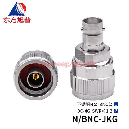 Eastsheep RF Adapter N-to-BNC Coaxial Connector N/BNC-JKG Stainless Steel Converter DC-4G 1-pack