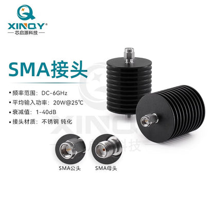 XINQY RF Signal Power Attenuator 1-60dB SMA Power Attenuator 20dB Operating Frequency 0-6GHz Operating Capacity 20W