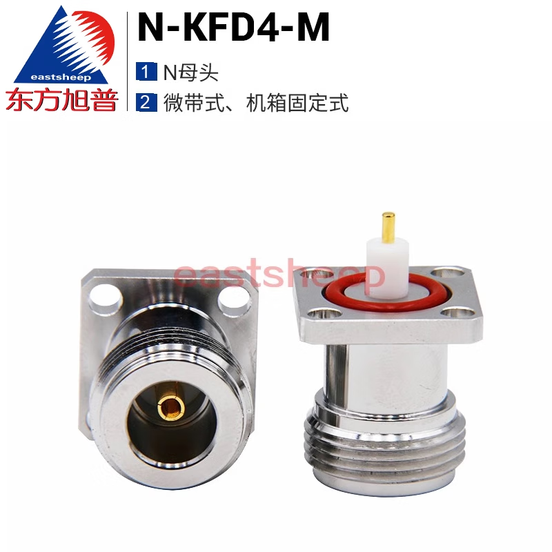 Eastsheep RF Connector N-KFD4-M N Female Adapter with 4-Hole Flange Waterproof Ring DC-6G (1 piece)