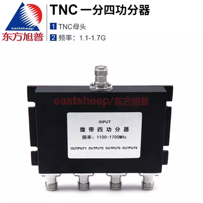 Eastsheep TNC microstrip power divider, 1 to 4 TNC-K female connector, RF signal splitter 1.1-1.7G XPGF-4-1100/1700-TNC