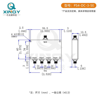 XINQY Clock Line SMA RF Resistor Power Divider DC-3GHz 1 to 4 Power Divider Low Frequency 3000MHz 0-6GHz