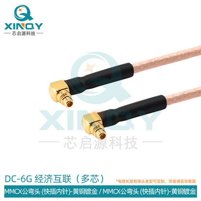 XINQY RG178 RF Connector Cable 6G SMA/MCX Coaxial Feeder MMCX Connector Interconnect Patch Cord MMCX Male Elbow - MMCX Male Elbow; 5m