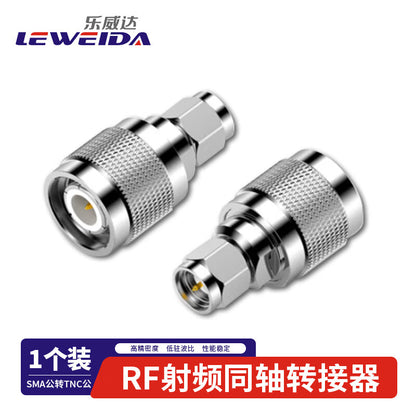 LEWEIDA High Frequency RF Coaxial Adapter 50 Ohm DC-18G Test Grade SMA Male to TNC Male Converter (1 unit) LWD-SMA-TNC-JJT