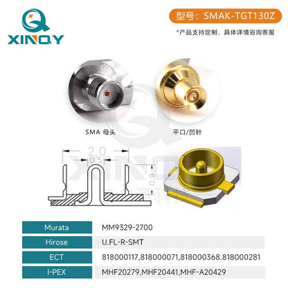 XINQY RF Test Probe 11G IPEX Generation 1, Murata/Hirose/Telex, SMA 3.0 Notch