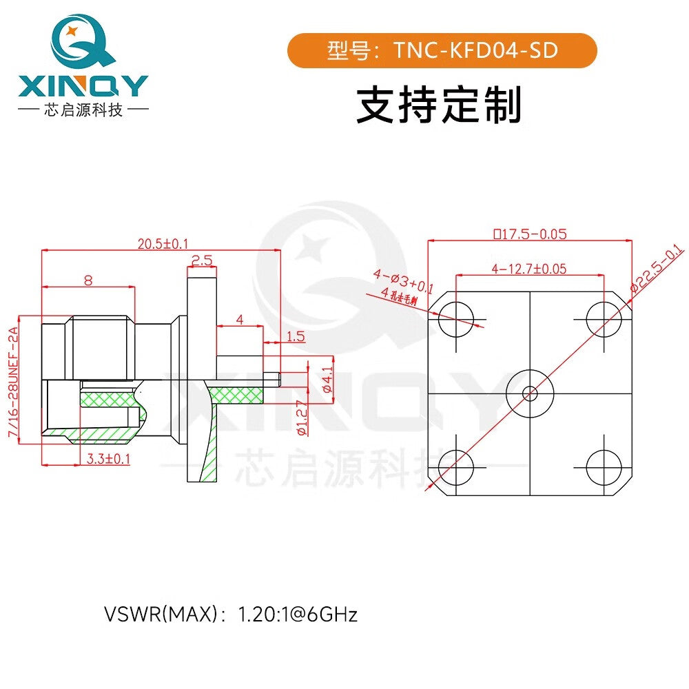 XINQY Coaxial Connector, Female, Through-Wall Waterproof RF Connector, Flange Mounting, TNC-KFD Standard Model (5pcs)