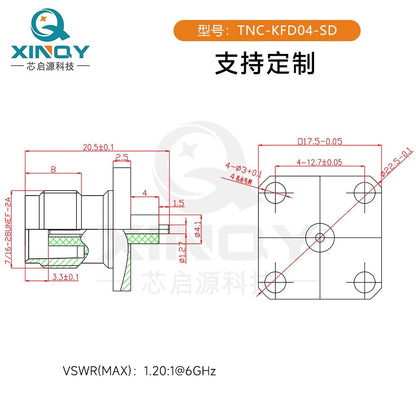 XINQY Coaxial Connector, Female, Through-Wall Waterproof RF Connector, Flange Mounting, TNC-KFD Standard Model (5pcs)