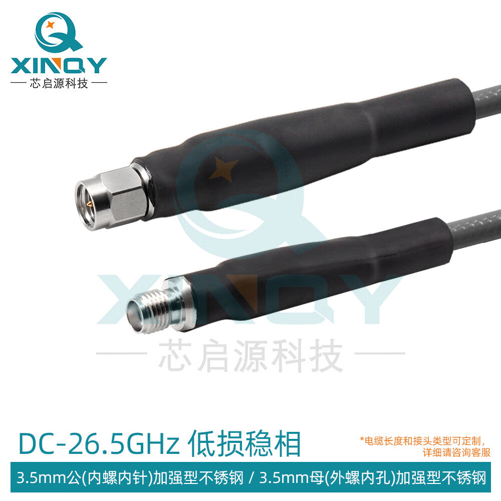 XINQY 26.5G Low-Loss RF Cable, SMA/3.5 CXN3507 Coaxial Cable, Phase Stability Test Cable Assembly, 3.5 Male to 3.5 Female Connector; 5m