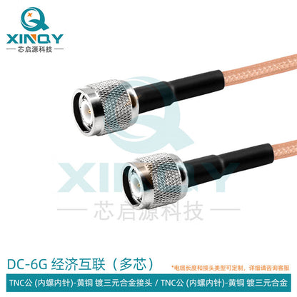 XINQY 6G RF cable, N to TNC connector extension cable RG58/RG142, double shielded, silver-plated, TNC male connector, 0.2m length.
