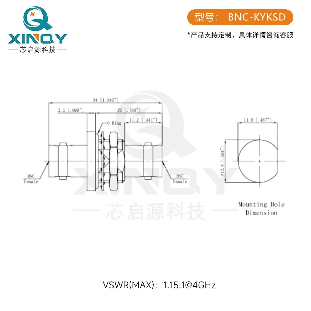 XINQY 4G Coaxial Adapter, BNC Female, Waterproof Fixed Through-Wall Adapter, Q9 Interconnector, BNC Female to BNC Female Threaded Through-Wall / 2pcs