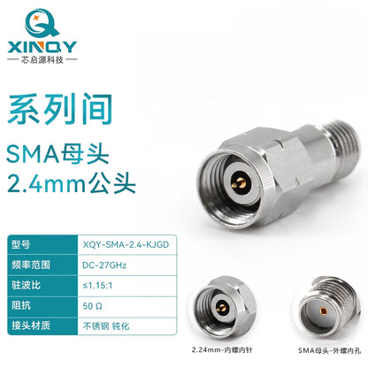 XINQY RF Coaxial Adapter 27GHz SMA to 2.4mm Adapter, SMA/2.4/KK Connector, SMA Female to 2.4mm Male