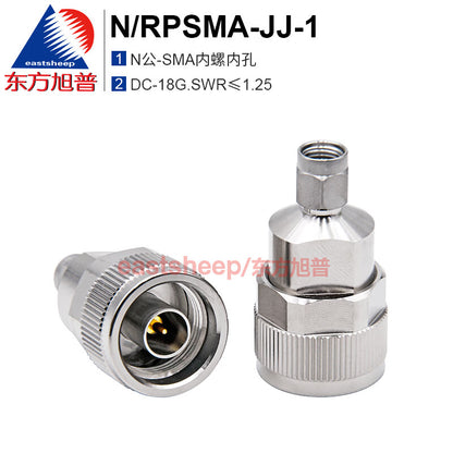 Eastsheep RF Connector N/RPSMA-JJ-1 N-to-SMA Internal Thread Reverse Polarity 18G 1 piece